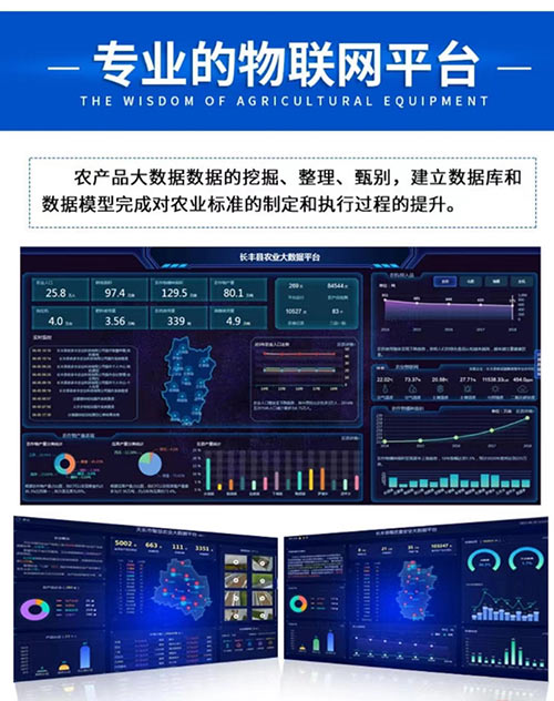 �r�I���W